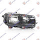 Valeo Lumini frontale pentru Citroen C4 Cactus 1buc