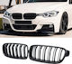 JOM Car Decorative Mask BMW Series 3 / F30 / M4 / Series 3 (F30/F31)