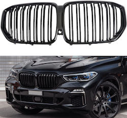 JOM Dekorative Auto Maske BMW X5 (G05)