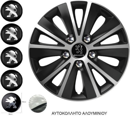 Versaco Car Hubcap Set Rapide Nc with Peugeot Emblem 15" 4pcs Black