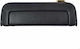 Prasco Door Handle for Mitsubishi L200 MB421497