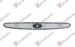 Prasco Car Front Mask Decoration