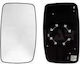 Prasco Mirror Glass Replacements Car Exterior Mirrors Fiat Scudo 07-16