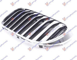 Prasco Dekorative Auto Maske BMW Serie 7