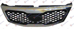 Prasco Dekorative Auto Maske Kia Sorento