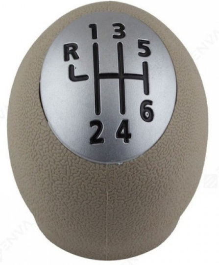 Shift Knob for Mazda 3 / 6 Renault Master 2010+ Beige