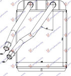 Prasco Car Heater Radiator