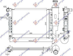 Prasco Автомобилно водно охлаждане за Peugeot 106