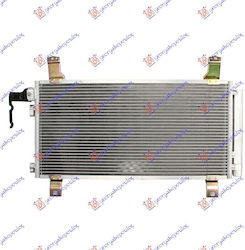 Prasco Car Air Condition Radiator for Mazda 6