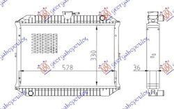 Prasco Car Fuel & Diesel Radiator for Nissan Vanette