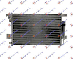 Prasco Radiator de aer condiționat auto pentru Mitsubishi Magazin online