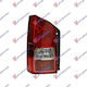 Prasco Left Taillights for Nissan Pathfinder 1pc