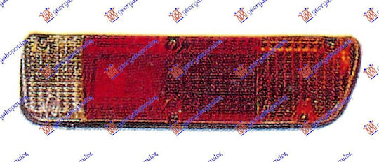 Prasco Faruri spate pentru Rover 620 1buc