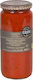 Navarino Icons Dip 500gr