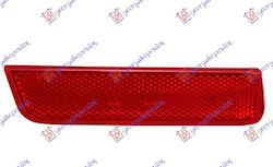 Prasco Reflective Bumper Car for Dacia Duster Prasco Reflective Bumper Car for Dacia Duster