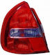 Prasco Δεξί Πίσω Φανάρι για Mitsubishi Carisma
