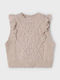 Kinderveste Ärmellos Beige