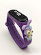 Digital Kinderuhr Lila mit Gummiarmband