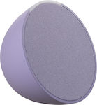 Amazon Echo Pop Purple Smart Hub with Speaker 1 Compatible with Alexa CH28400 Lavender Bloom