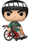 Funko Pop! Animation: Naruto - Might Guy 1412 Special Edition