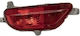 Prasco Rücklichter für Mazda CX-5 1Stück