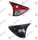 Prasco Rücklichter für Mazda CX-5 1Stück