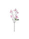 Iliadis Artificial Decorative Branch Magnolia Pink 64cm 1pcs