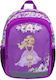 Belmil School Bag Backpack Kindergarten Purple