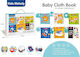 Trademarkt Activity Book Case With Books made of Fabric for 12++ Months