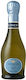 Gancia Wine Asti Moscato Bianco White Sweet D' Asti Sparkling 200ml