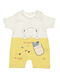 Babybal Baby Bodysuit Set Short-Sleeved Yellow