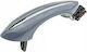 Door handle BMW Series 5 / F10 / Series 6 / Series 7 / F01 Mazda 6 CU-000174
