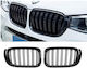 JOM Διακοσμητική Μάσκα Αυτοκινήτου BMW X5 (E70) / X6 (E71) / M4