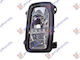Prasco Rectangleς Foglights Car Ford Focus C-Max 1pcs