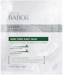 Babor Hemp Fiber Μάσκα Προσώπου