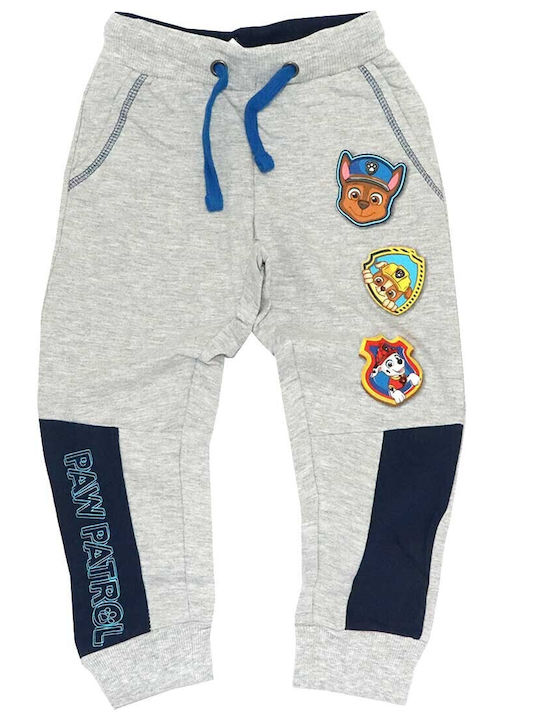 Kids Sweatpants Gray