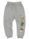 Pantaloni de Trening pentru Copii Gri