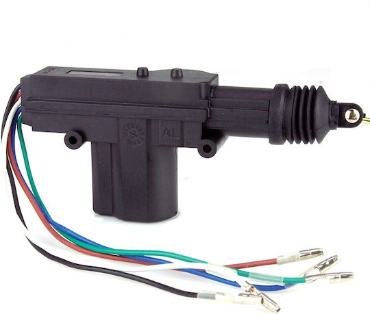 Lock Ηλεκτρομαγνητικη for Mazda 5 ACTU5W/SM