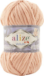 Alize Velluto Chunky Μικροπολυεστέρας Ροζ 68m 1...