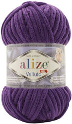 Alize Velluto Chunky Μικροπολυεστέρας Μωβ 68m 1...