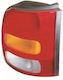 Prasco Taillights for Nissan Micra