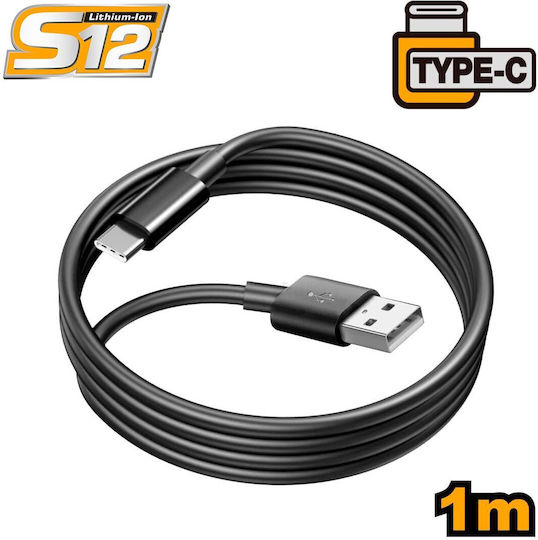Ingco USB 2.0 Cable USB-C male - USB-A Μαύρο 1m IUCC01