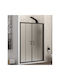 Karag Flora 600 Διαχωριστικό Ντουζιέρας με Συρόμενη Πόρτα 150x190cm Clear Glass Nero