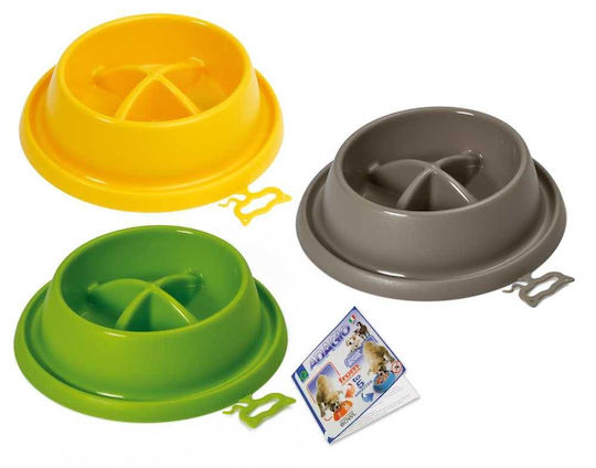 Georplast Купа за Храна за Куче 20.5 см