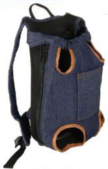 Nunbell Pet Dog/Cat Carrying Blue Marzipan for 3kg Pets L32.5xW17.5cm Blue Jean