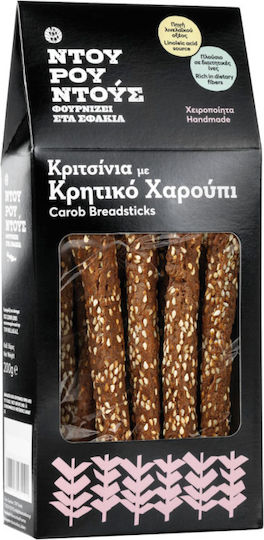 Ntourountous Breadsticks from Carob Cretan 200gr