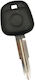 Toyota Car Key with Immobilizer Socket