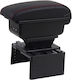 Car PU Armrest Universal Audi 90 Mazda 3 Saab 90 Black