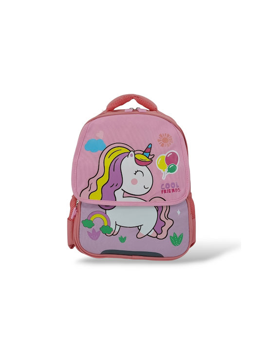 Playbags Kids Bag Backpack Pink 26cmx14cmx36cmcm