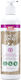 Bio Petactive Μαλακτική Κρέμα Σκύλου 250ml